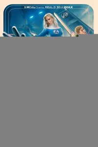 Фантастическая четвёрка: Первые шаги
